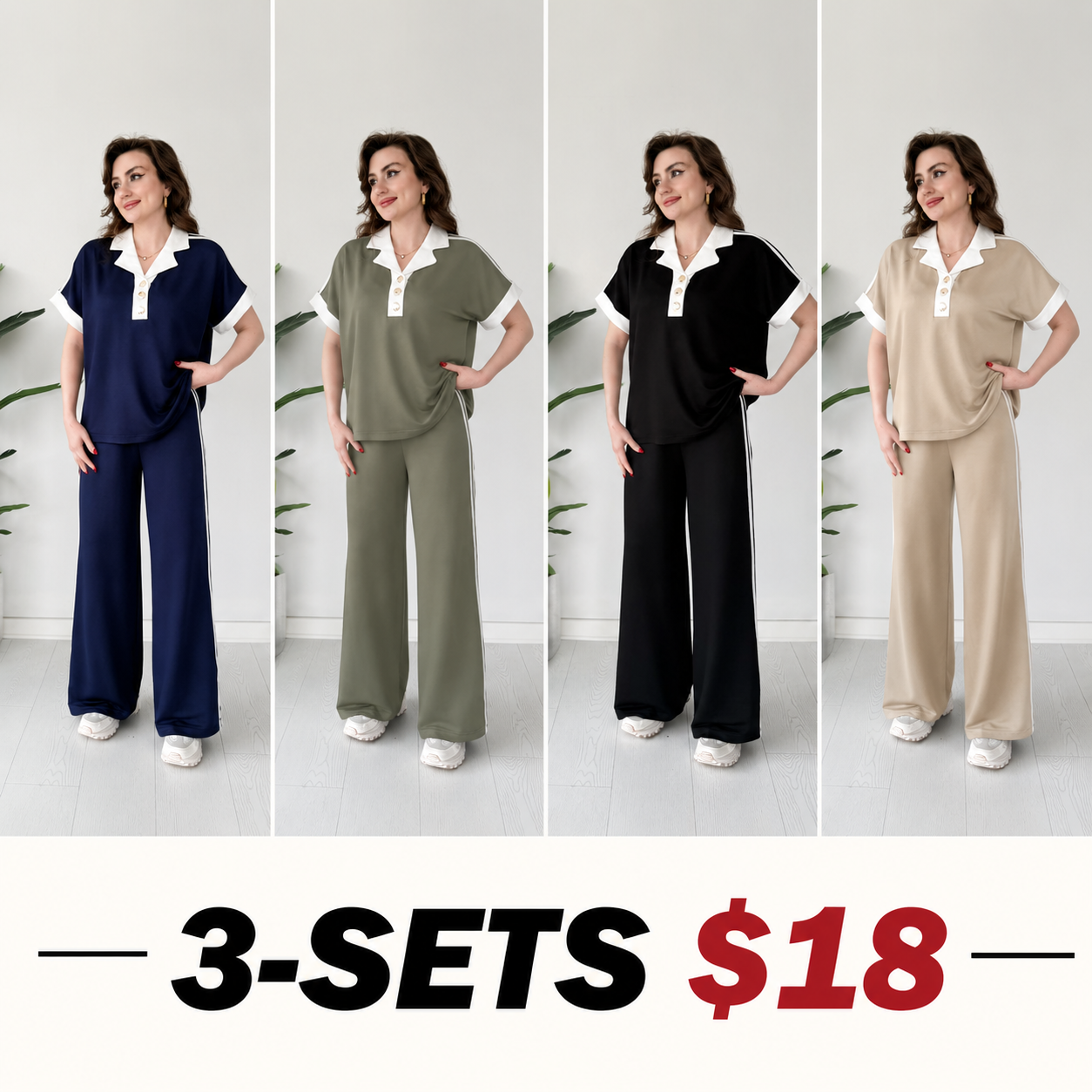 Women's Modal Knit Polo Lounge Set