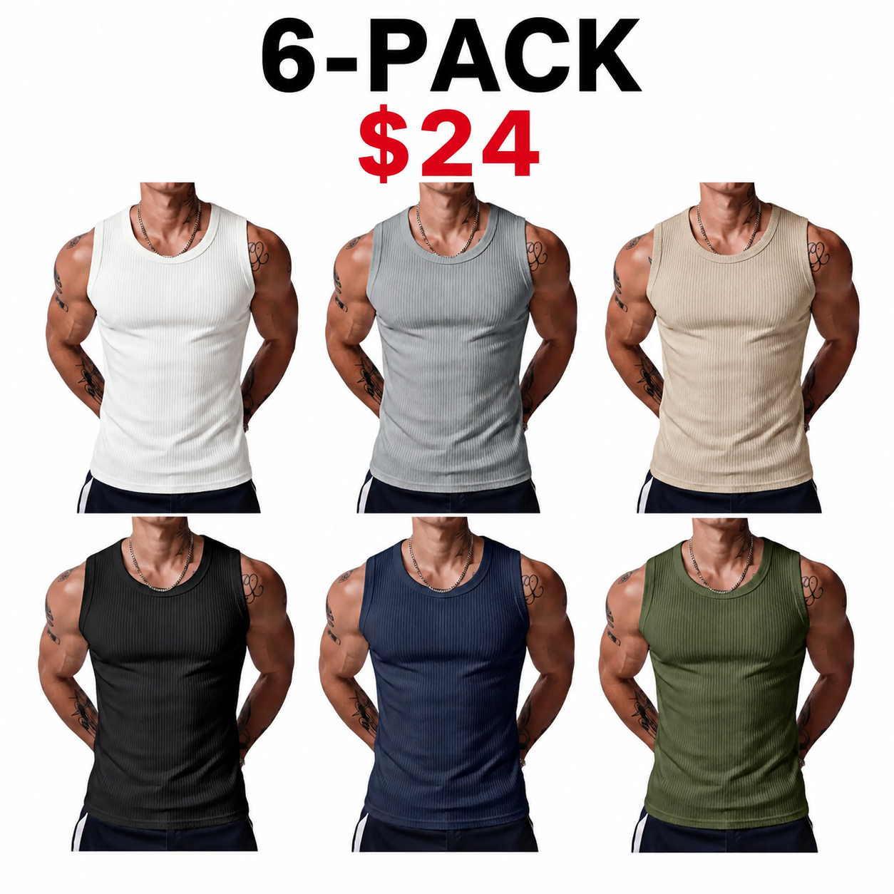 Men's Wide Strap Ribbed Tank Top