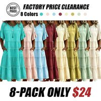 🔥 8-Pack Only $24(all colors)🔥