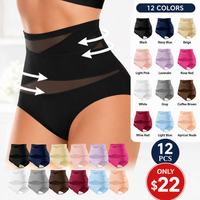 🔥🔥12 Pcs Only $22